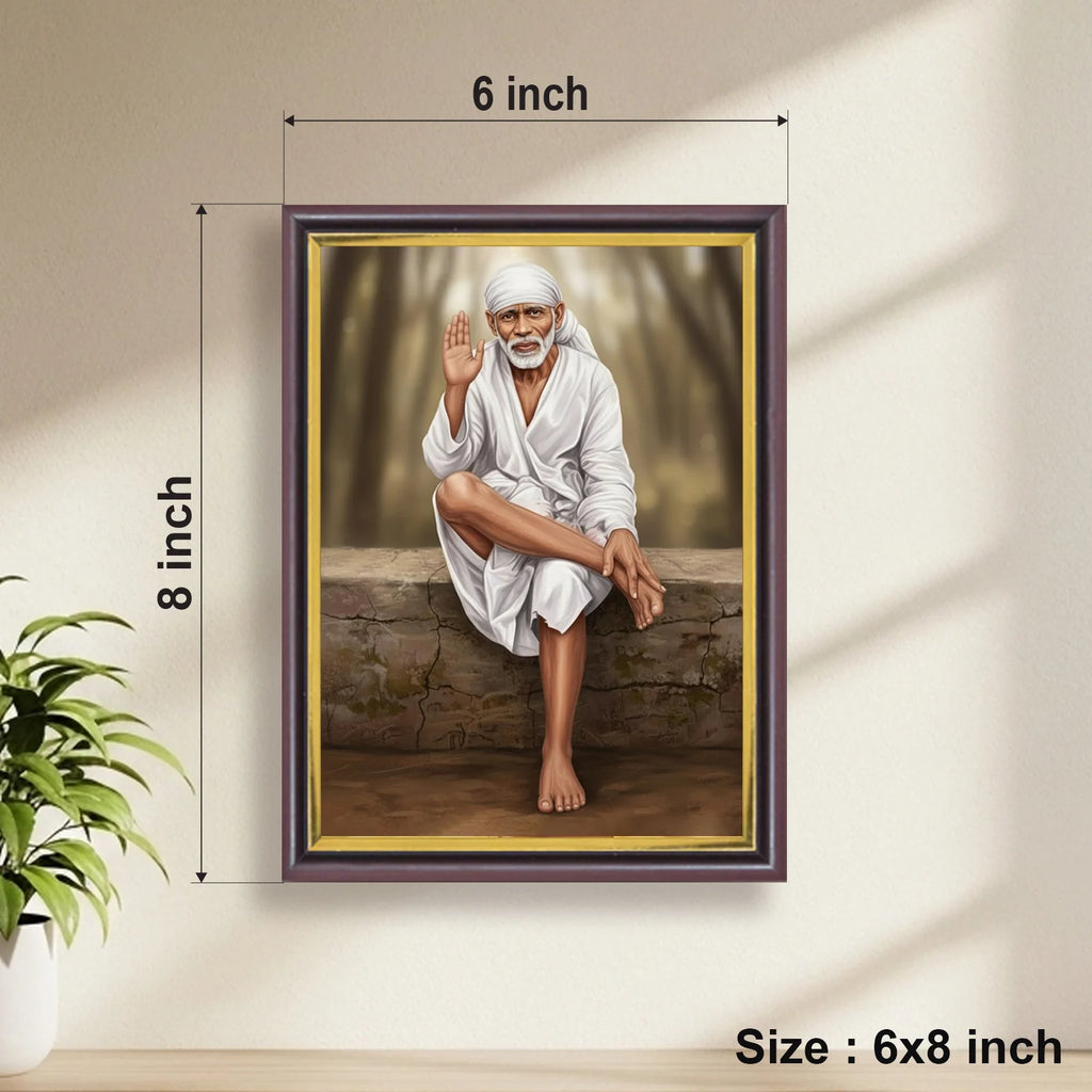 Shirdi Sai Baba | Spiritual Guru | Powerful Photo Frame | A3 | A4 | 6x8 inch