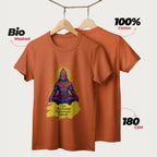 Om Sita Rama Hanumate Namah | English | Unisex T-Shirt | 100% Cotton | Regular Fit | Spiritual Graphic Tee | D1