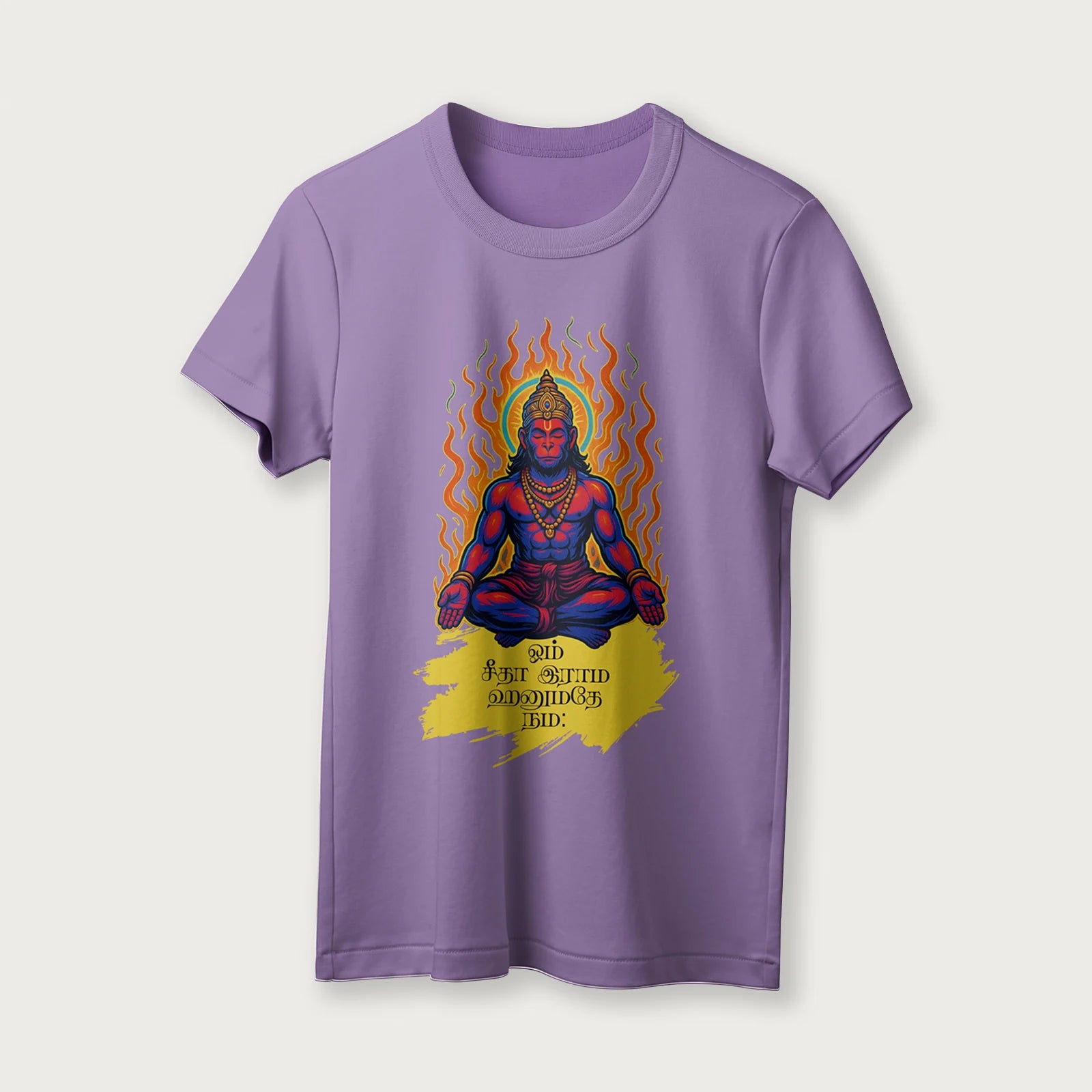 Om Sita Rama Hanumate Namah | Tamil | Unisex T-Shirt | 100% Cotton | Regular Fit | Spiritual Graphic Tee | D1
