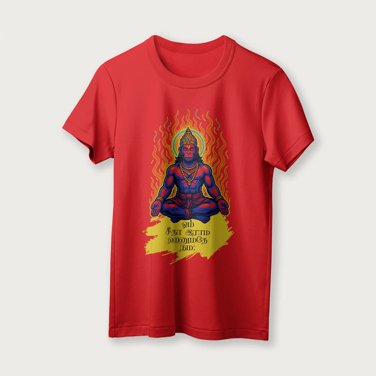 Om Sita Rama Hanumate Namah | Tamil | Unisex T-Shirt | 100% Cotton | Regular Fit | Spiritual Graphic Tee | D1