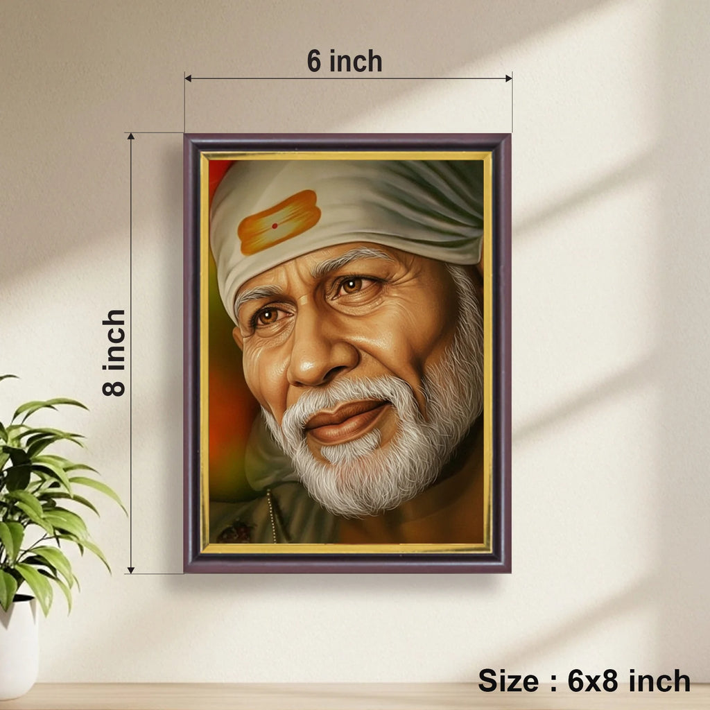 Shirdi Sai Baba | Spiritual Guru | Powerful Photo Frame | A3 | A4 | 6x8 inch D2
