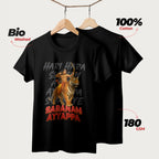 Saranam Ayyappa | English | Unisex T-Shirt | 100% Cotton | Regular Fit | Spiritual Graphic Tee | D2