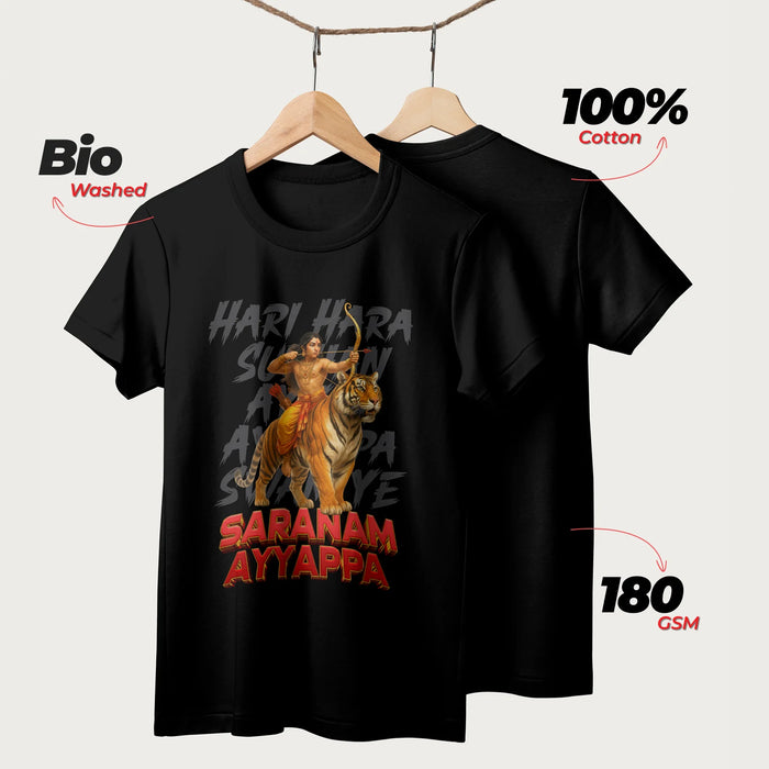 Saranam Ayyappa | English | Unisex T-Shirt | 100% Cotton | Regular Fit | Spiritual Graphic Tee | D2