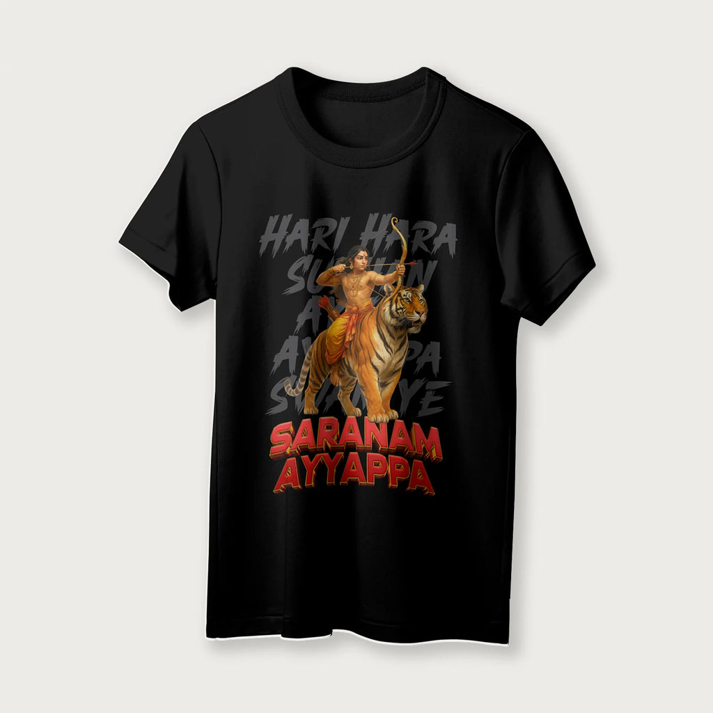 Saranam Ayyappa | English | Unisex T-Shirt | 100% Cotton | Regular Fit | Spiritual Graphic Tee | D2