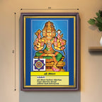 Sri Vijaya | Thithi Devathai | Energized Powerful Photo Frame | 6x8 inch