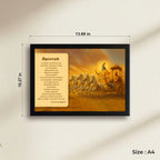 Geetha Saaram | Bhagavad Gita | Powerful Photo Frame | A3 | A4 | 5x7 Inch