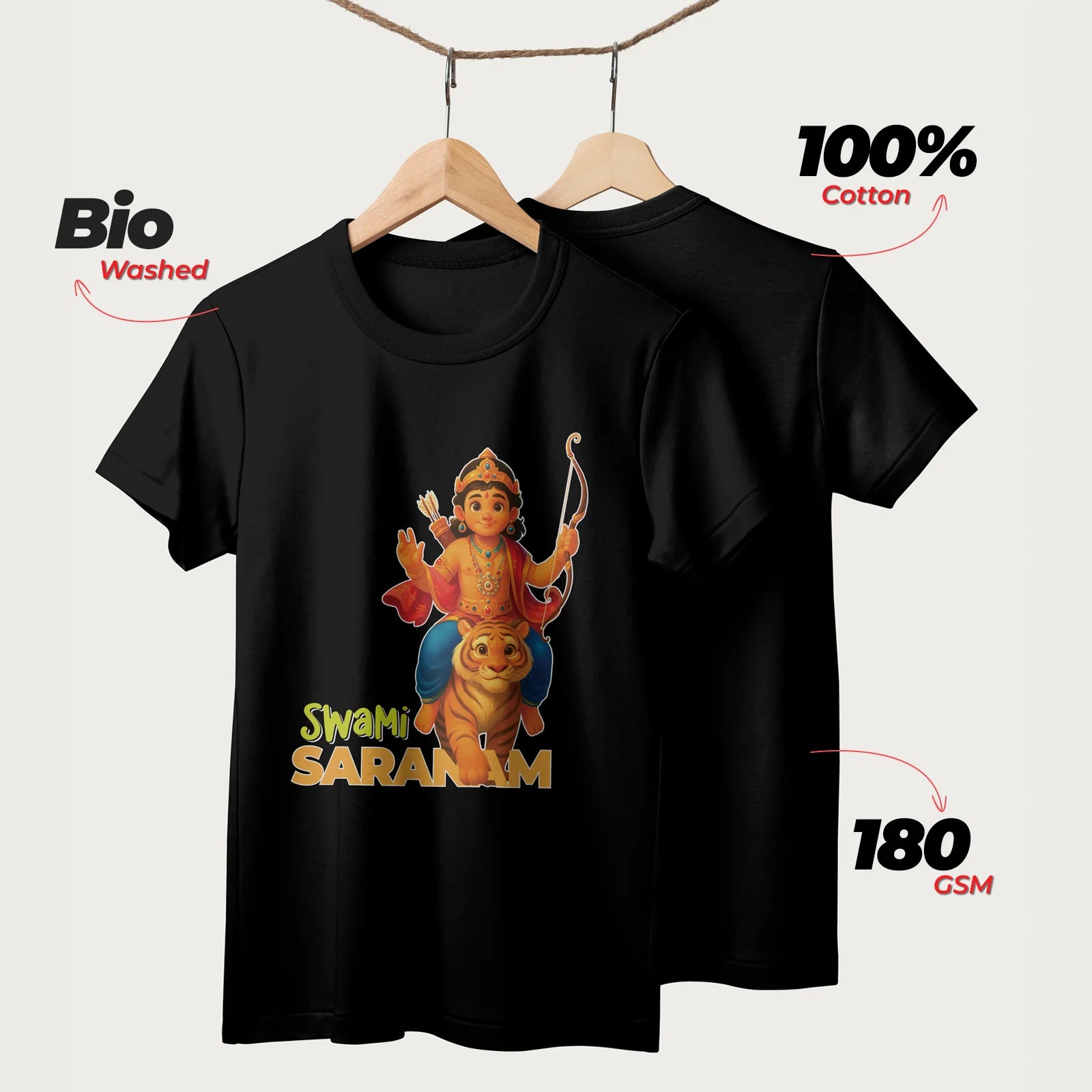 Swami Saranam | English | Unisex T-Shirt | 100% Cotton | Regular Fit | Spiritual Graphic Tee | D1