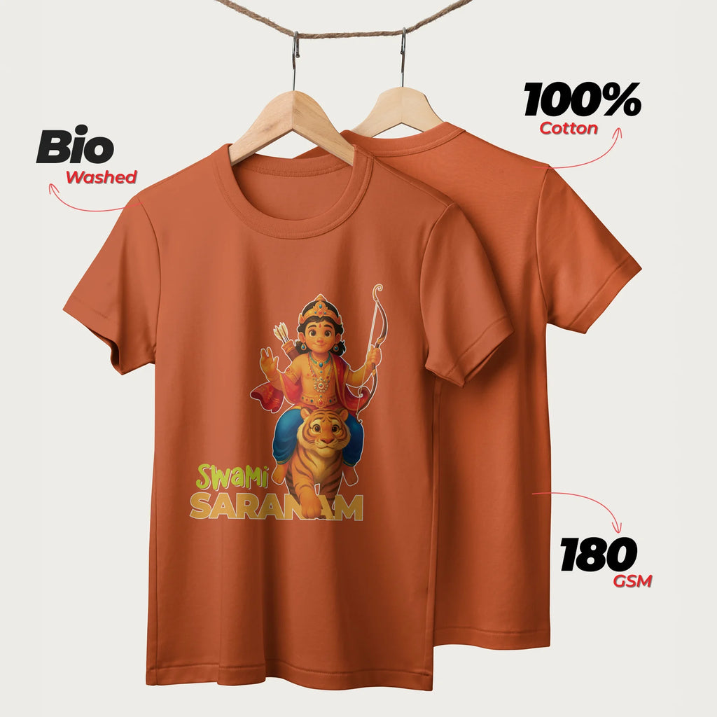 Swami Saranam | English | Unisex T-Shirt | 100% Cotton | Regular Fit | Spiritual Graphic Tee | D1