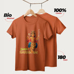 Swami Saranam | English | Unisex T-Shirt | 100% Cotton | Regular Fit | Spiritual Graphic Tee | D1
