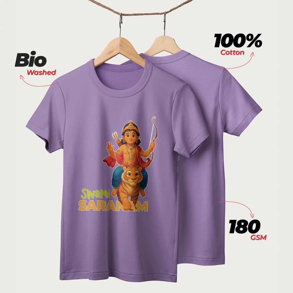 Swami Saranam | English | Unisex T-Shirt | 100% Cotton | Regular Fit | Spiritual Graphic Tee | D1