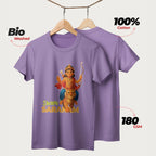 Swami Saranam | English | Unisex T-Shirt | 100% Cotton | Regular Fit | Spiritual Graphic Tee | D1