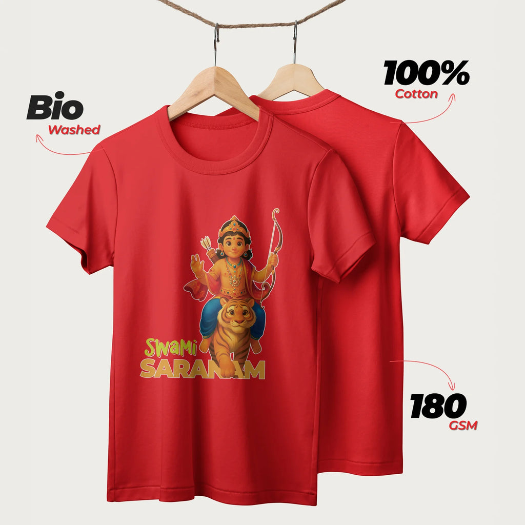 Swami Saranam | English | Unisex T-Shirt | 100% Cotton | Regular Fit | Spiritual Graphic Tee | D1