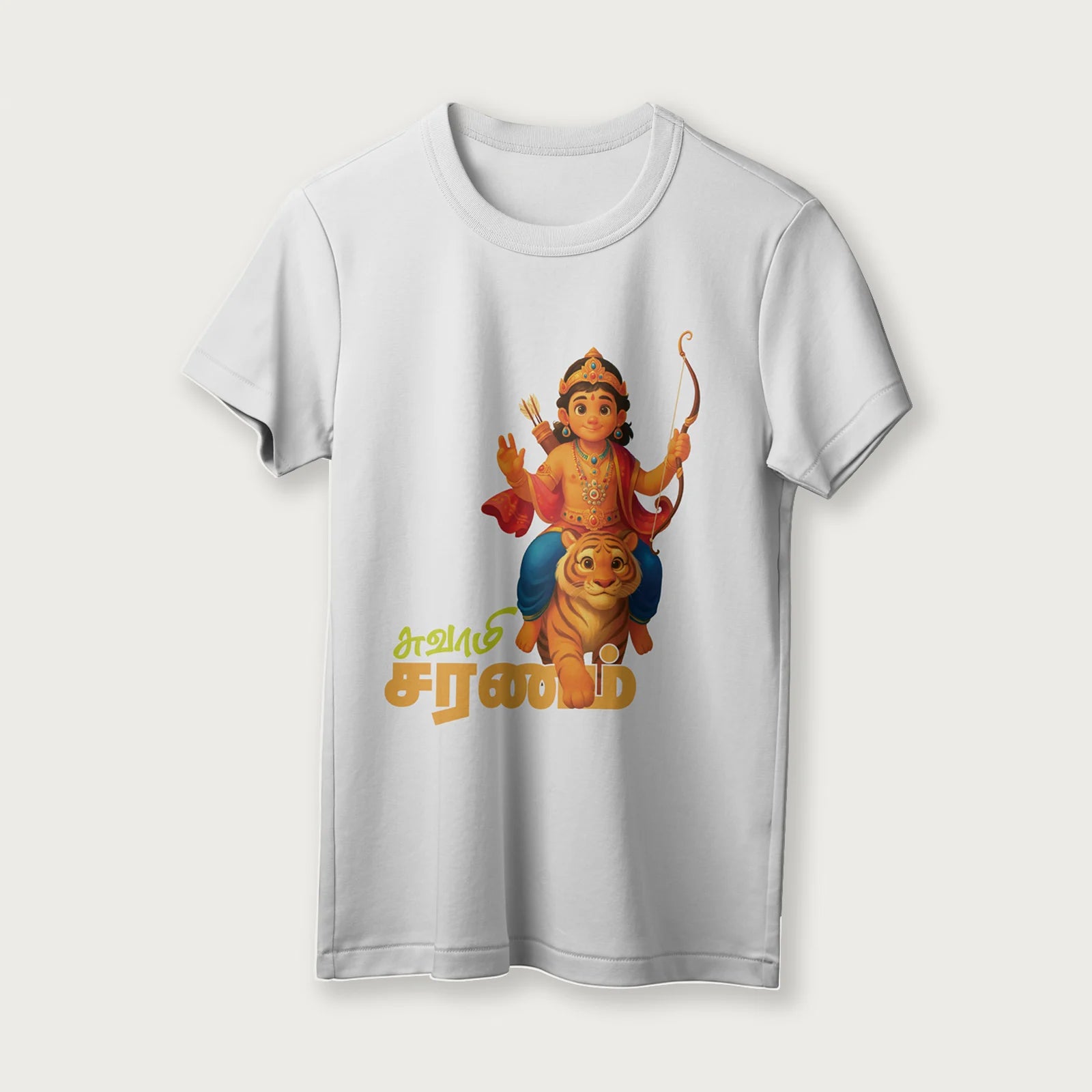 Swami Saranam | Tamil | Unisex T-Shirt | 100% Cotton | Regular Fit | Spiritual Graphic Tee | D1