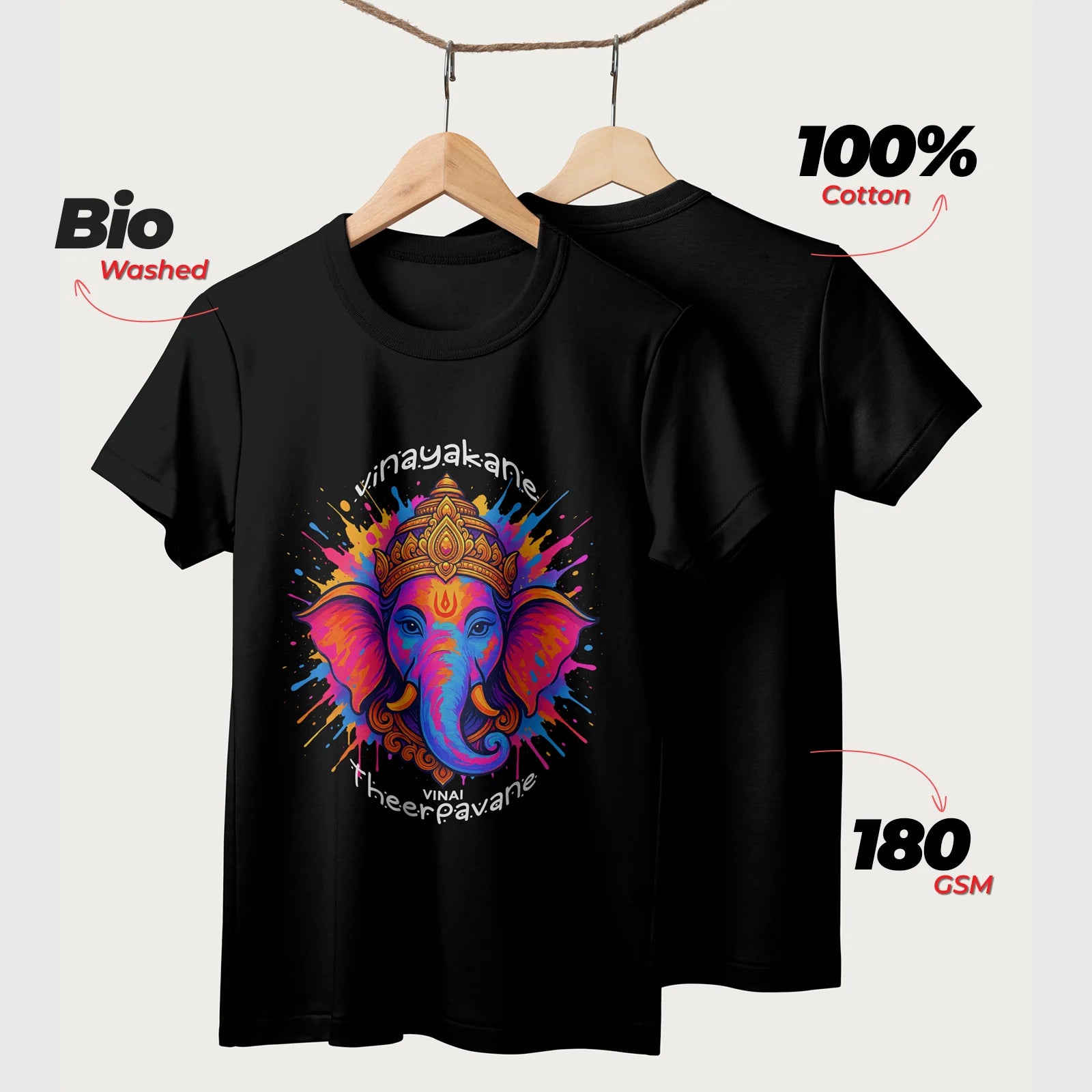 Vinayagane Vinai Theerapavane | English | Unisex T-Shirt | 100% Cotton | Regular Fit | Spiritual Graphic Tee | D1