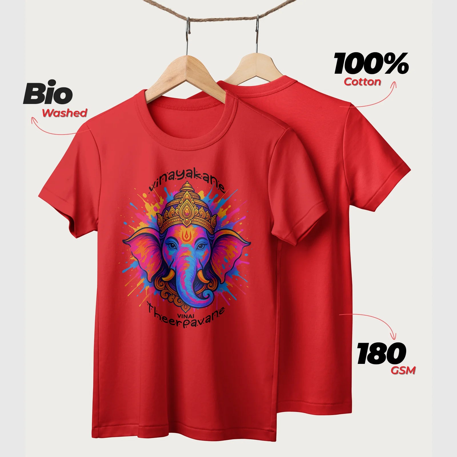 Vinayagane Vinai Theerapavane | English | Unisex T-Shirt | 100% Cotton | Regular Fit | Spiritual Graphic Tee | D1