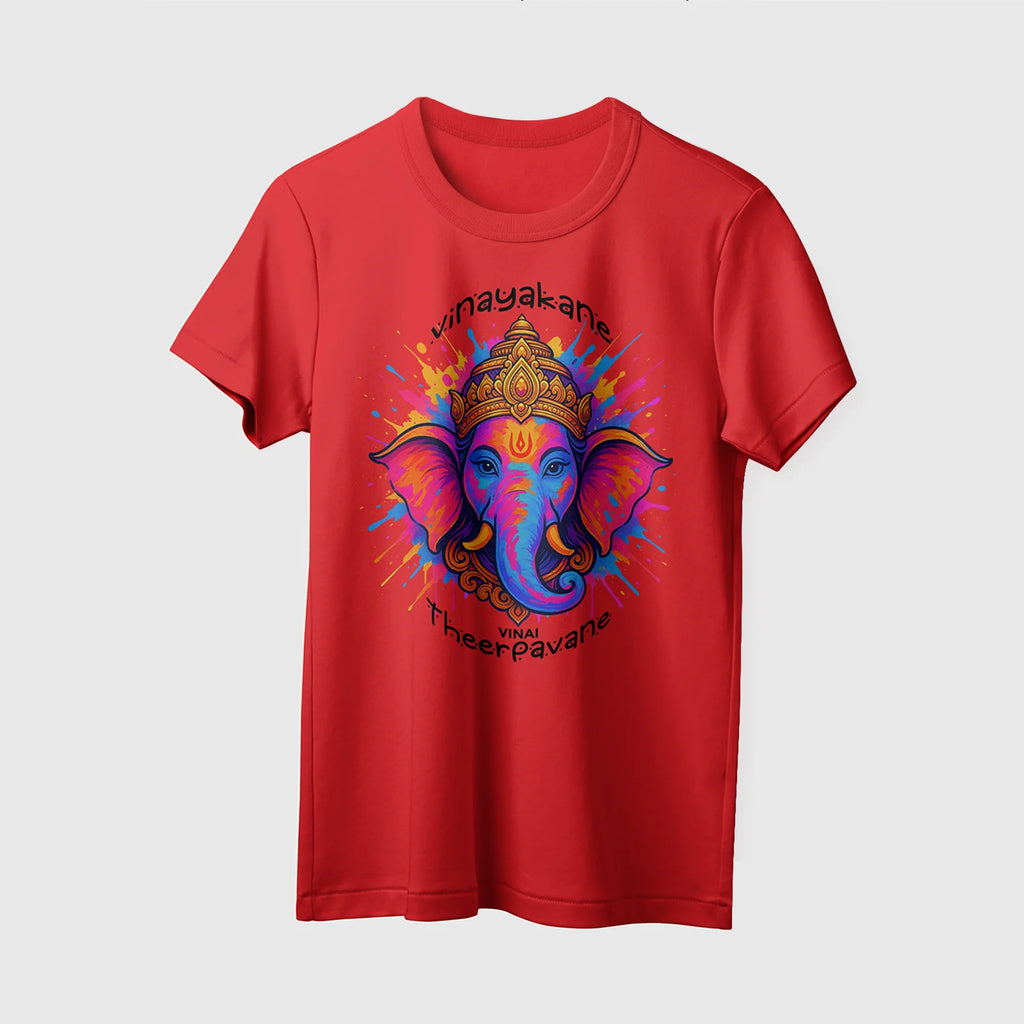Vinayagane Vinai Theerapavane | English | Unisex T-Shirt | 100% Cotton | Regular Fit | Spiritual Graphic Tee | D1