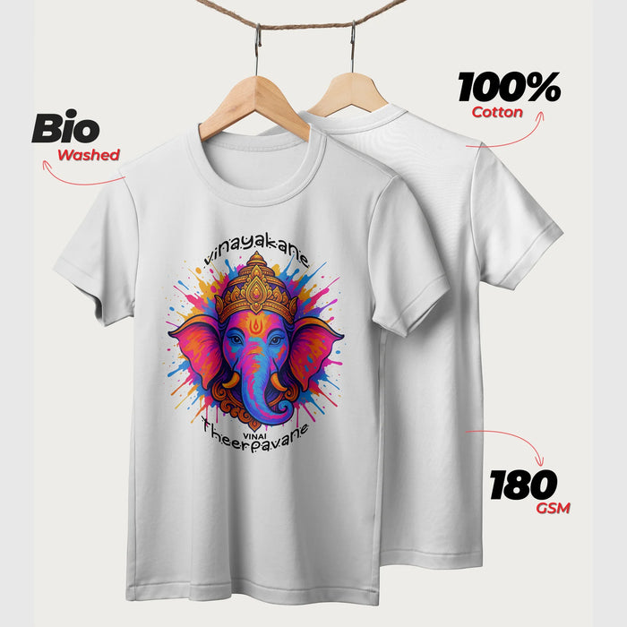 Vinayagane Vinai Theerapavane | English | Unisex T-Shirt | 100% Cotton | Regular Fit | Spiritual Graphic Tee | D1