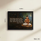 Sivavaakiyar Siddhar | Sivavaakiyar padal | Aadu Naadu Thedinum | Powerful Photo Frame | A3 | A4 | 5x7 Inch