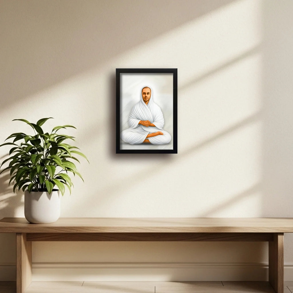 Thiru Arutprakasa Vallalar | Spiritual Guru | Powerful Photo Frame | A3 | A4 | 6x8 Inch