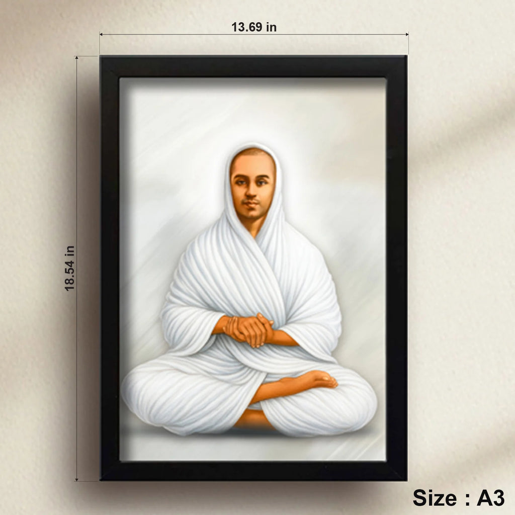 Thiru Arutprakasa Vallalar | Spiritual Guru | Powerful Photo Frame | A3 | A4 | 6x8 Inch