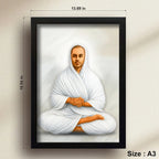 Thiru Arutprakasa Vallalar | Spiritual Guru | Powerful Photo Frame | A3 | A4 | 6x8 Inch