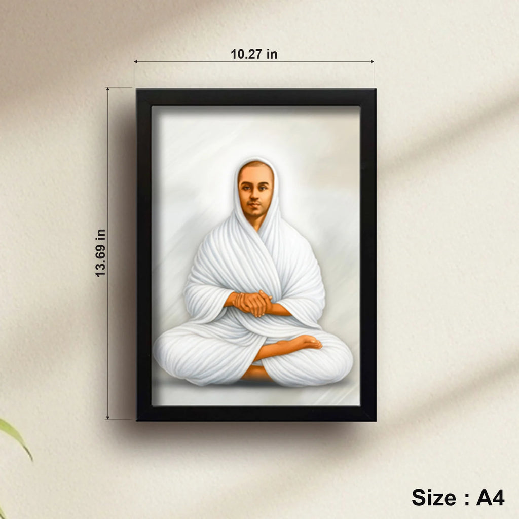 Thiru Arutprakasa Vallalar | Spiritual Guru | Powerful Photo Frame | A3 | A4 | 6x8 Inch