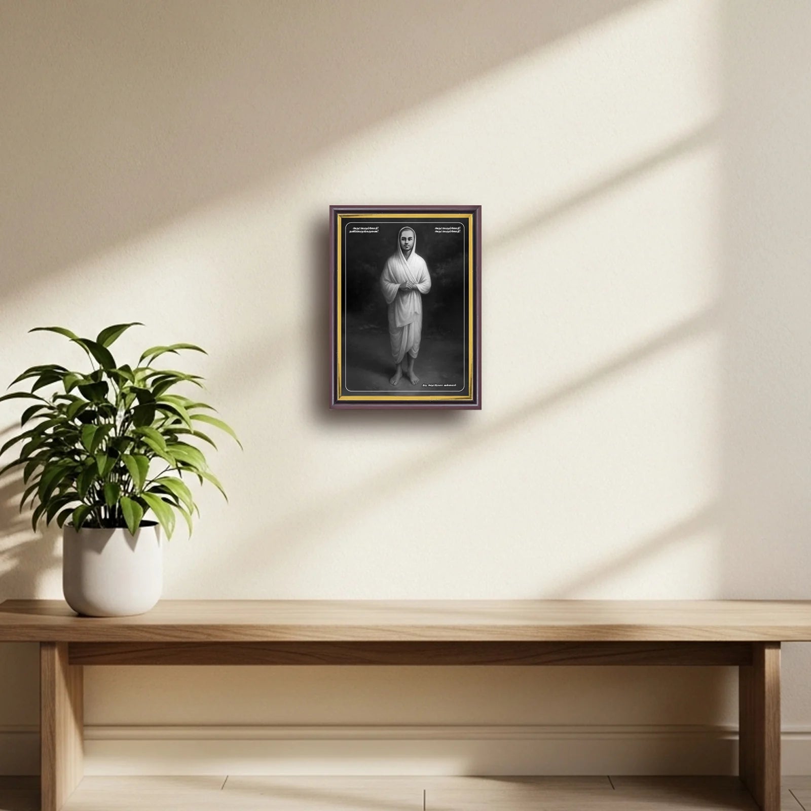 Thiru Arutprakasa Vallalar | Spiritual Guru | Powerful Photo Frame | A3 | A4 | 6x8 inch | 5x7 inch | D2