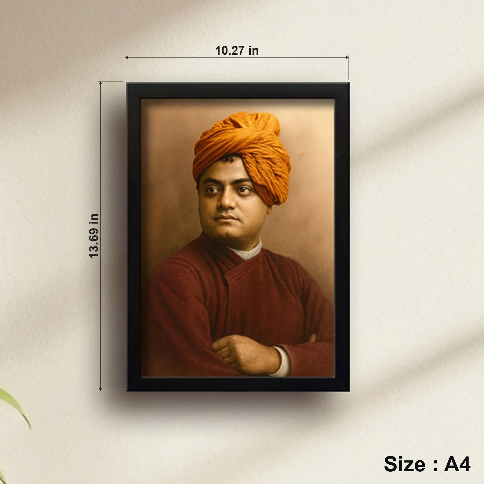 Swami Vivekananda | Spiritual Guru | Powerful Photo Frame | A3 | A4 | 6x8 inch