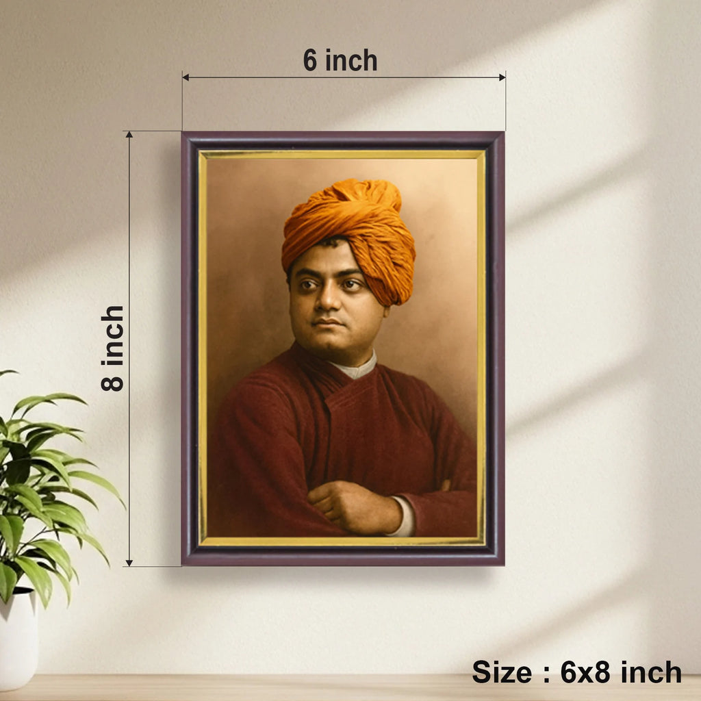 Swami Vivekananda | Spiritual Guru | Powerful Photo Frame | A3 | A4 | 6x8 inch