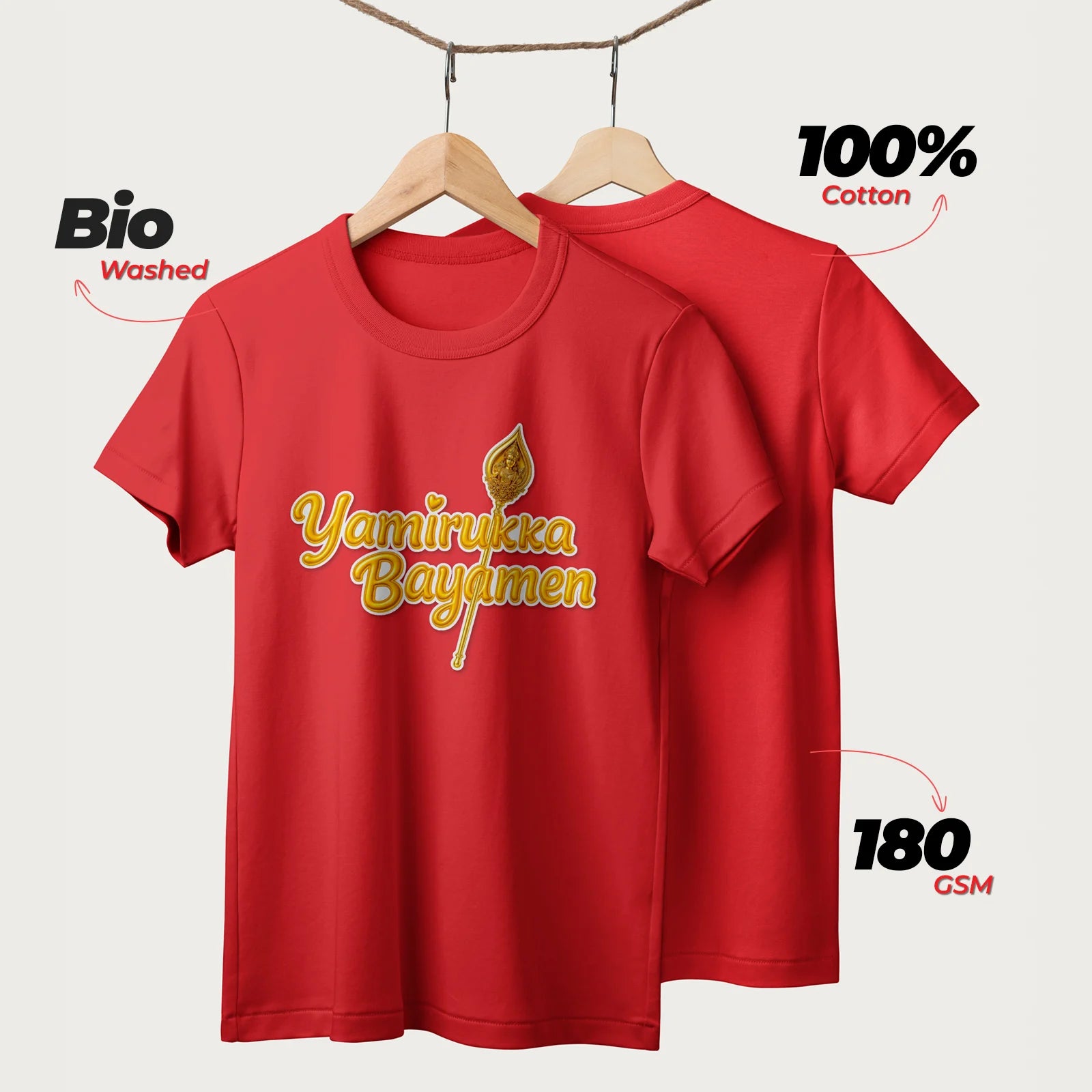 Yamirukka Bayamen | Lord Murugan T-Shirt | English | Unisex T-Shirt | 100% Cotton | Regular Fit | Spiritual Graphic Tee