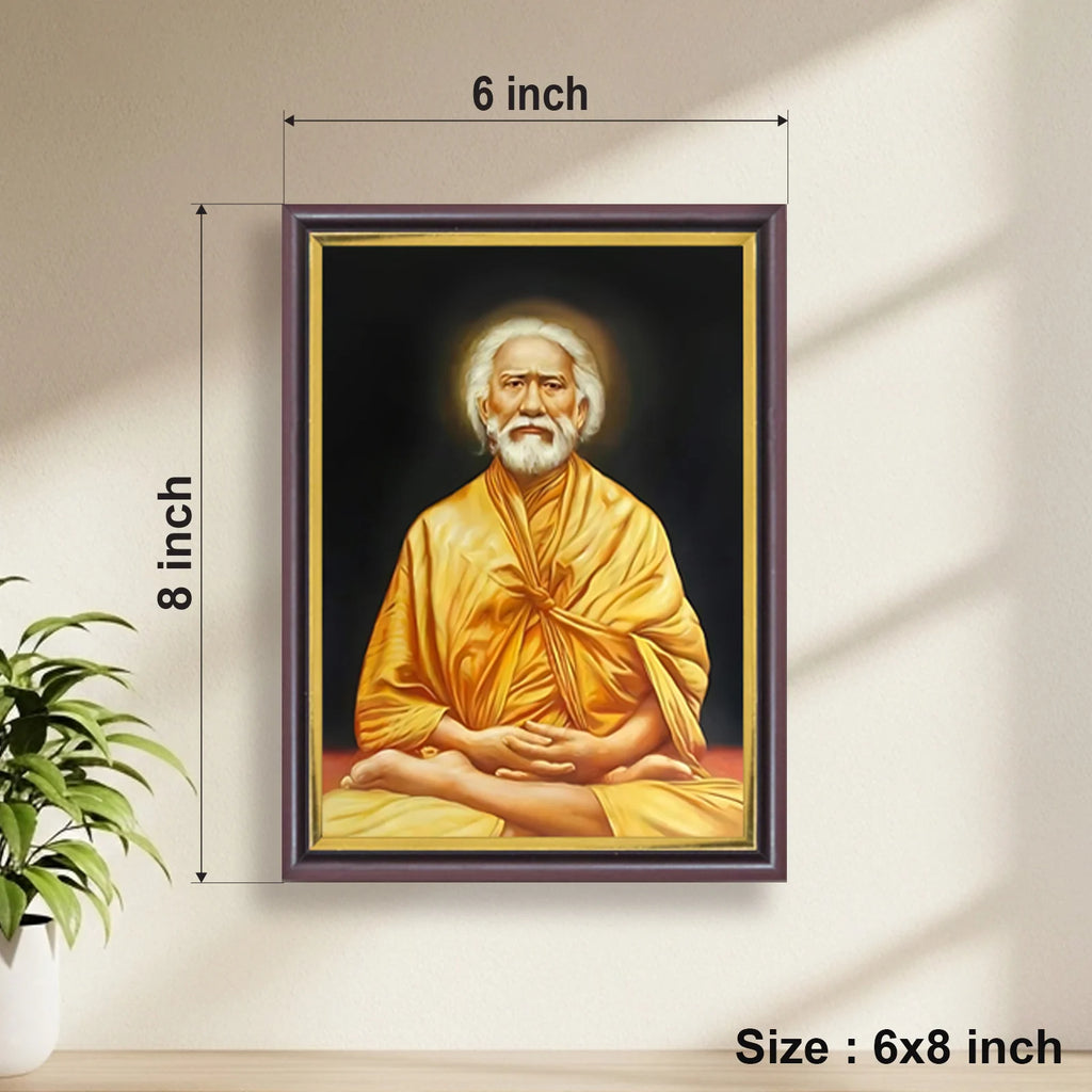 Swami Sri Yukteswar Giri | Spiritual Guru | Powerful Photo Frame | A3 | A4 | 6x8 inch