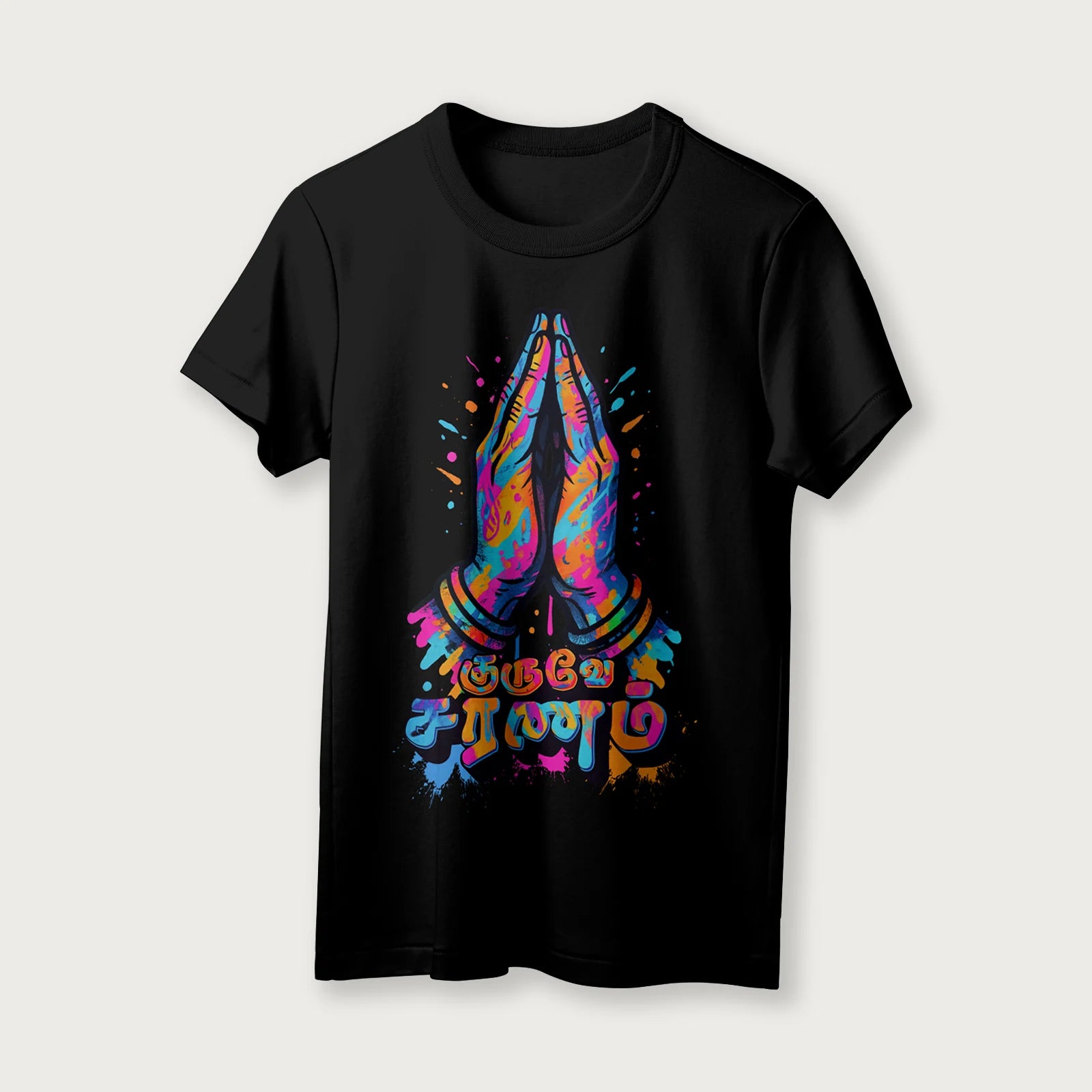 Guruve Saranam | Tamil | Unisex T-Shirt | 100% Cotton | Regular Fit | Spiritual Graphic Tee | D2