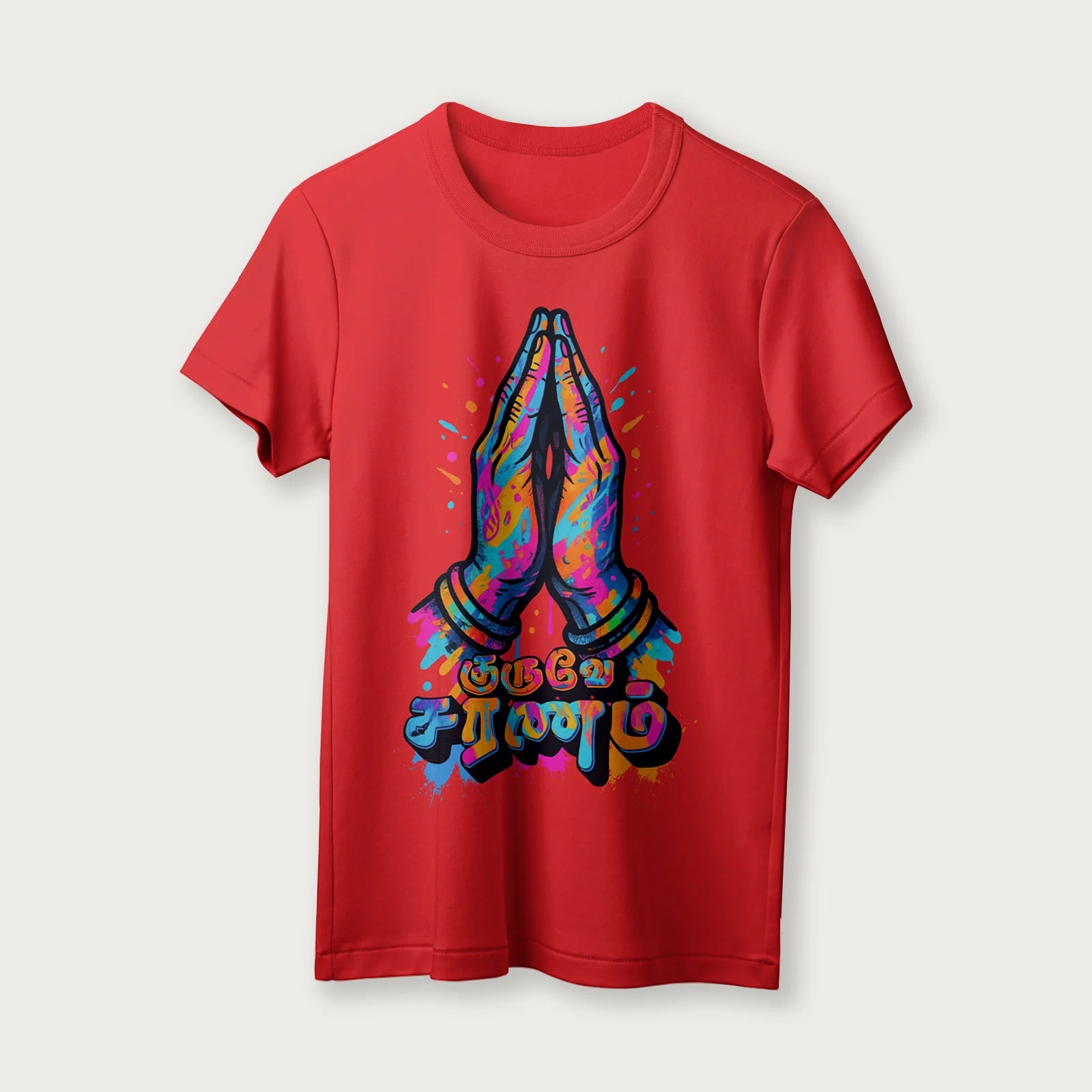Guruve Saranam | Tamil | Unisex T-Shirt | 100% Cotton | Regular Fit | Spiritual Graphic Tee | D2