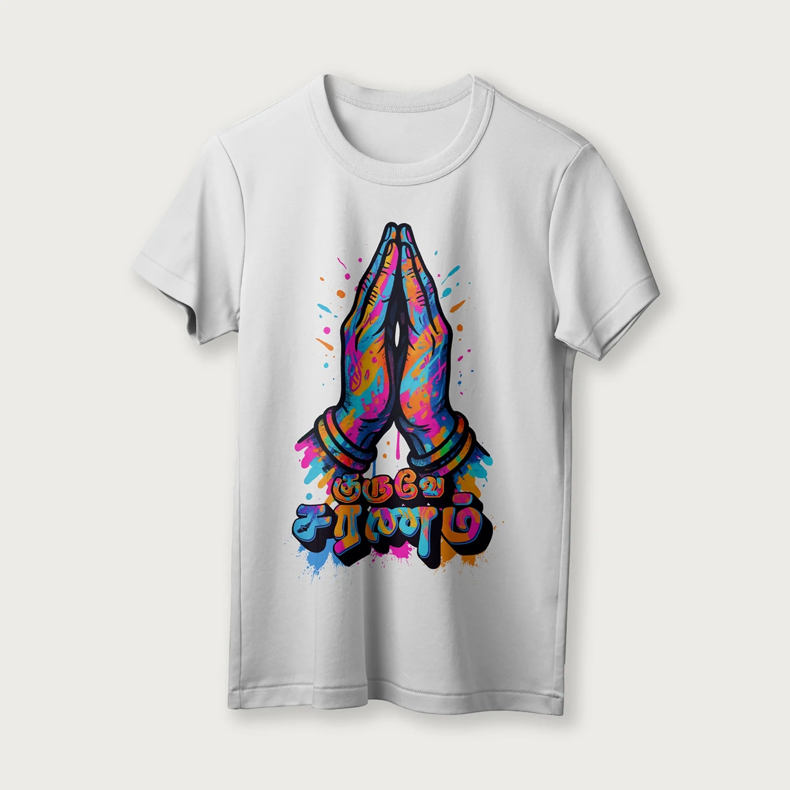 Guruve Saranam | Tamil | Unisex T-Shirt | 100% Cotton | Regular Fit | Spiritual Graphic Tee | D2