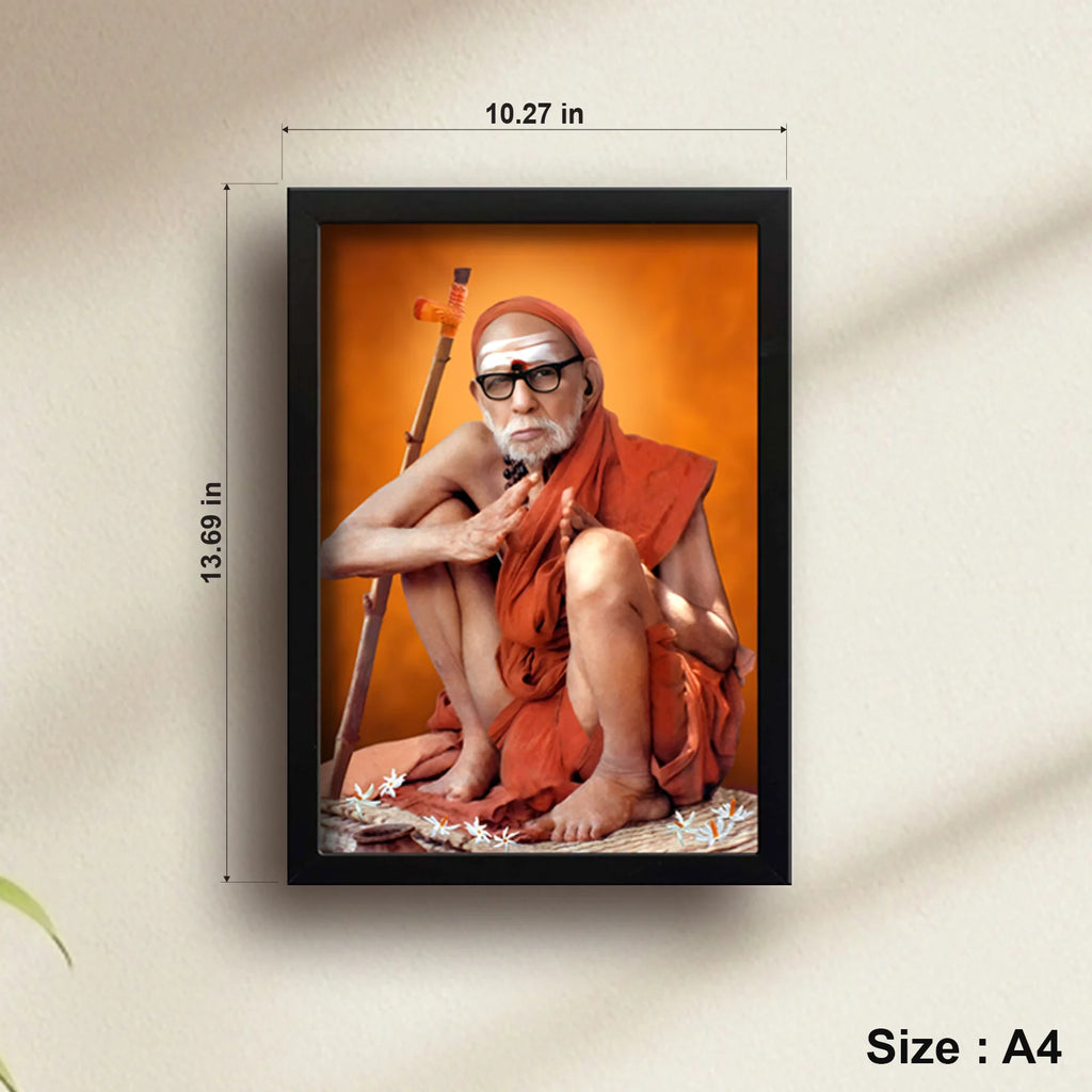Kanchi Mahaperiyava | Spiritual Guru | Powerful Photo Frame | A3 | A4 | 6x8 inch