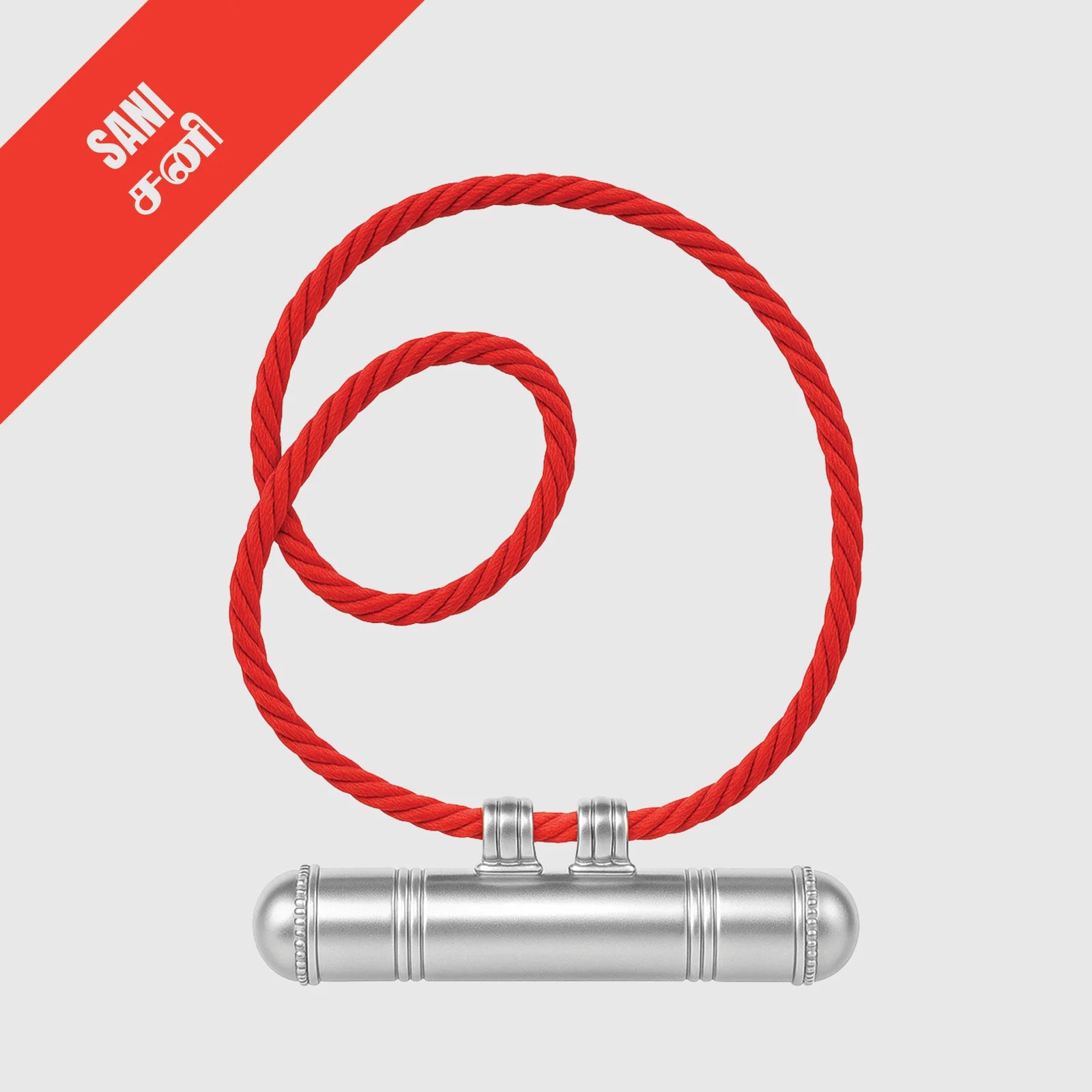 Mooligai Pendant | Energized Planetary Pendant | for Astrology Remedies