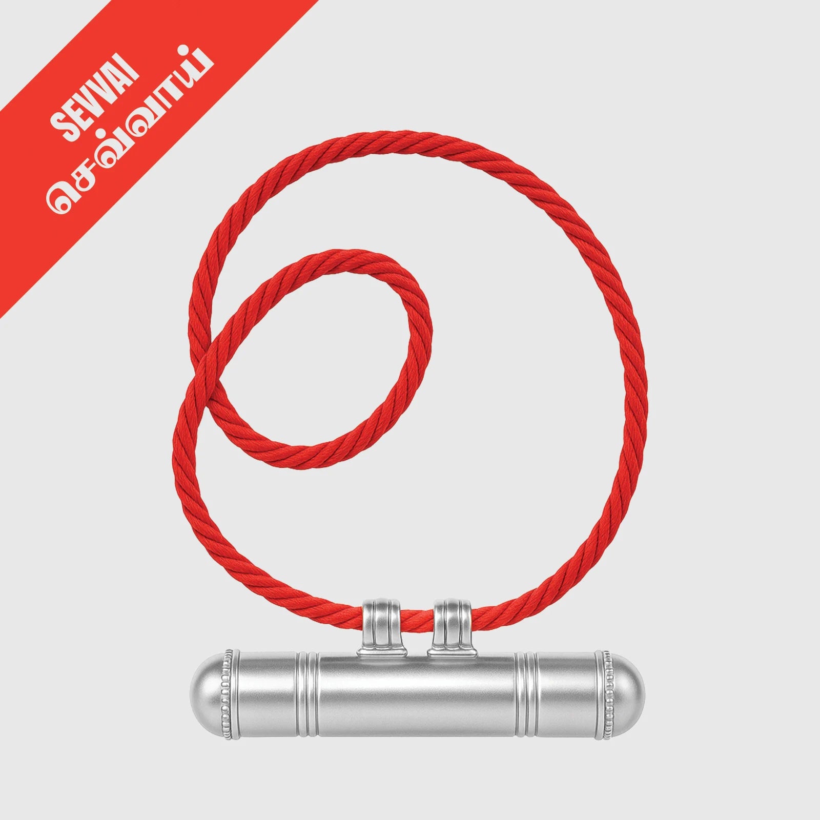 Mooligai Pendant | Energized Planetary Pendant | for Astrology Remedies