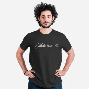 Anbe sivam with white heart- Devotional T-shirt