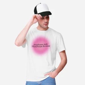 Arutperum Jothi in Pink Blur  - Devotional T-shirt