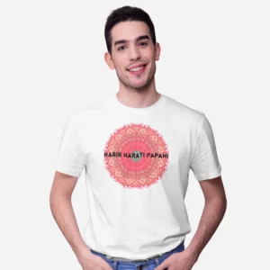 Harir harati Papani (classic mandala pink) - Devotional Unisex T-shirt