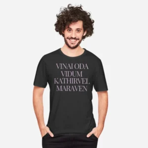Vinai Oda Vidum Kathirvel Maraven - Devotional T-shirt