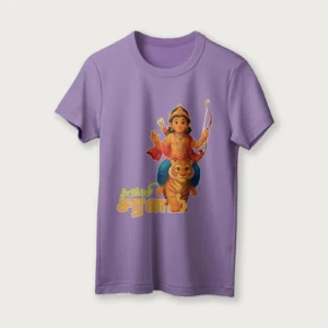 Swami Saranam | Tamil | Unisex T-Shirt | 100% Cotton | Regular Fit | Spiritual Graphic Tee | D1